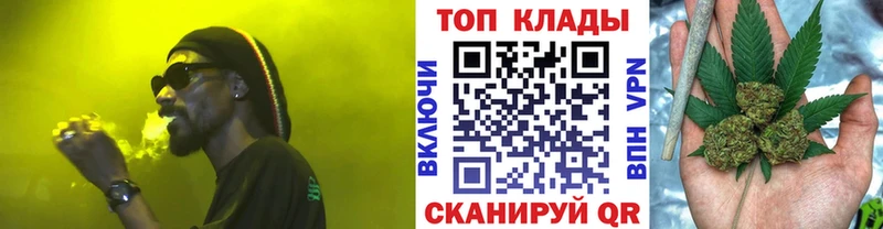 Магазины продажи наркотиков Коммунар ГАШ КОКАИН А ПВП Канабис МЕФ