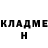 МЕТАДОН methadone Heppi Ni
