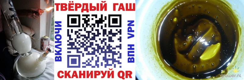 kraken tor  Коммунар  Гашиш Изолятор  дарнет шоп 