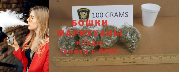 амфетамин Богданович