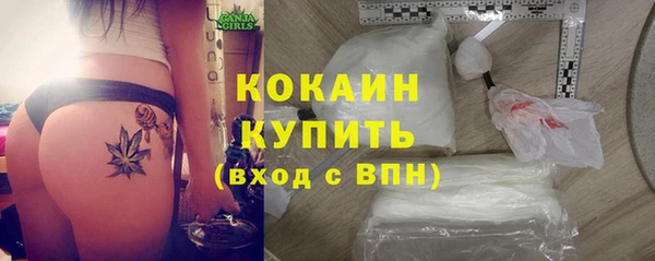 амфетамин Богданович