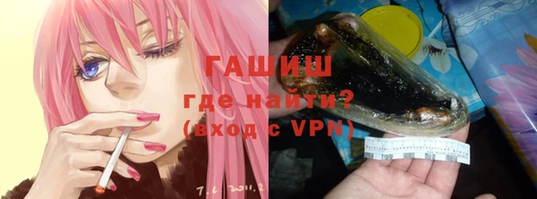 амфетамин Богданович