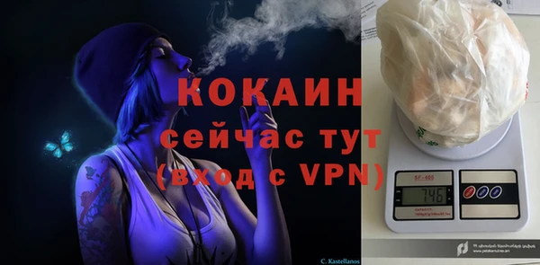 амфетамин Богданович
