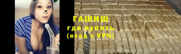 амфетамин Богданович