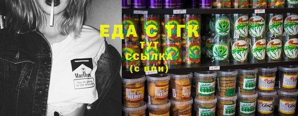 кокаин Приозерск