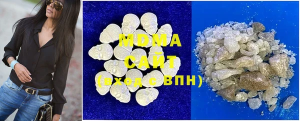 2c-b Богородицк