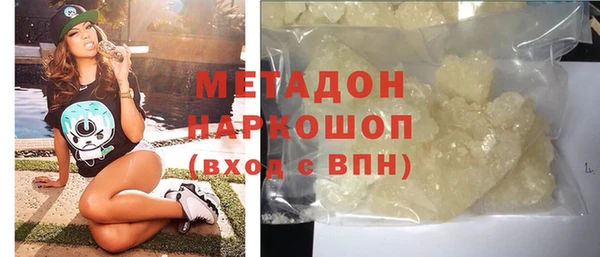 амфетамин Богданович