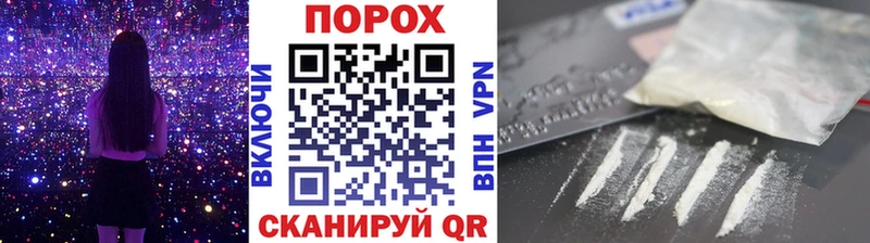 Первитин витя  где купить наркоту  Коммунар 