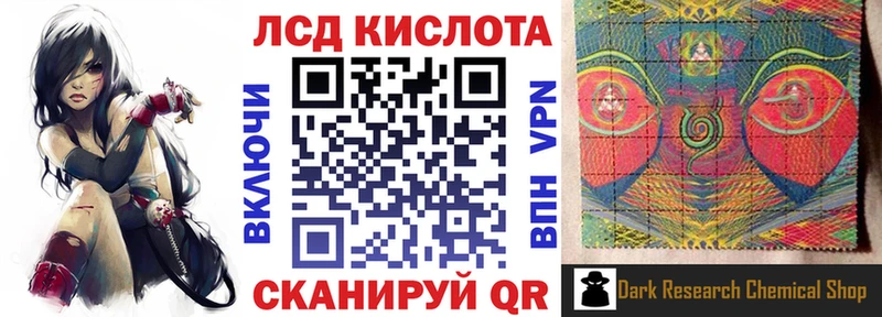 Марки N-bome 1500мкг  гидра зеркало  Коммунар  цены наркотик 