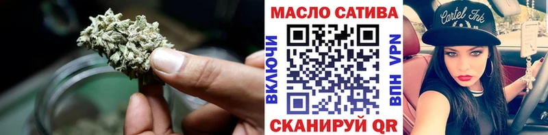 магазин продажи   Коммунар  ТГК концентрат 