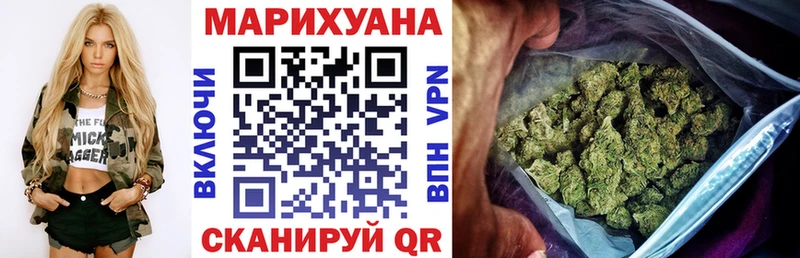Бошки Шишки Amnesia  Коммунар 